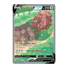 POKEMON - Greedent V 257/264 - Pokémon TCG - EN 22,50 CHF